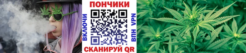 Сколько стоит Бугульма А ПВП COCAIN Мефедрон Марихуана Гашиш