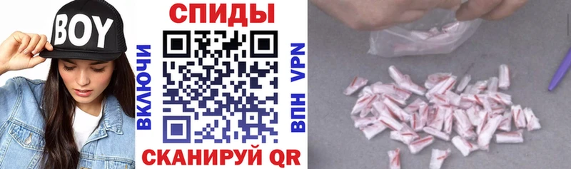 АМФ Premium где продают Бугульма