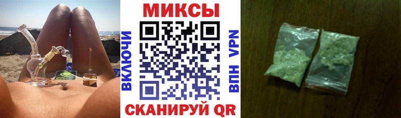 продажа наркотиков Бугульма hydra ссылка Бутират оксибутират
