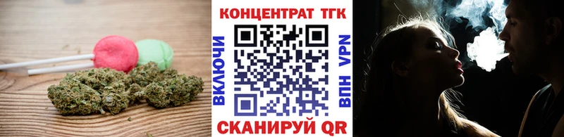 это официальный сайт Бугульма Еда ТГК марихуана
