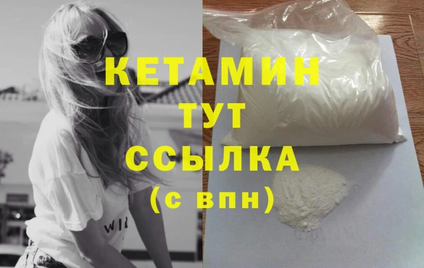 jwh Богданович
