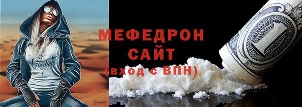 jwh Богданович
