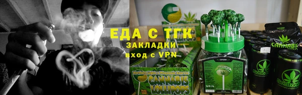 бошки Богородицк