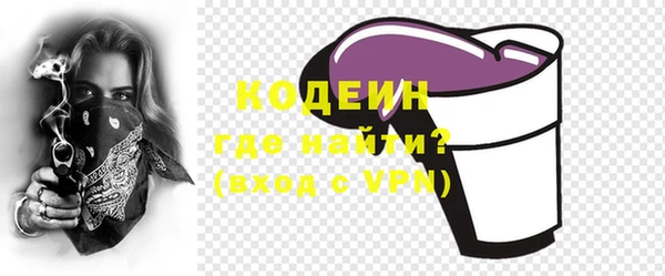 прущая мука Богородск
