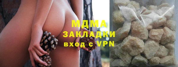 jwh Богданович