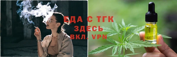 jwh Богданович