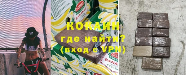 jwh Богданович