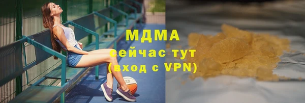 jwh Богданович