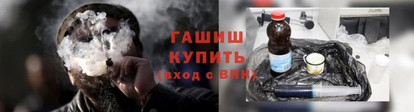 прущая мука Богородск