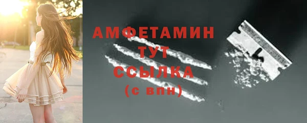 бошки Богородицк