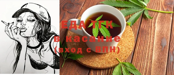 jwh Богданович