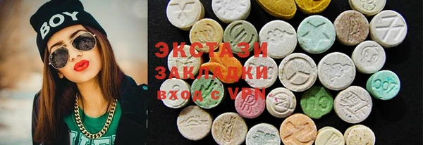 jwh Богданович