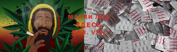 прущая мука Богородск