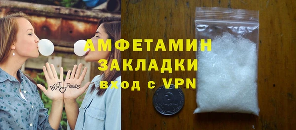 бошки Богородицк