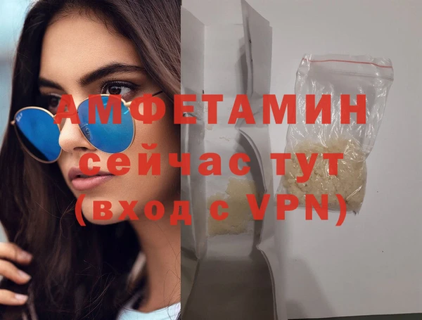 бошки Богородицк