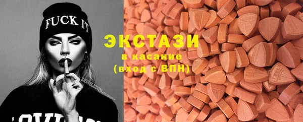 прущая мука Богородск