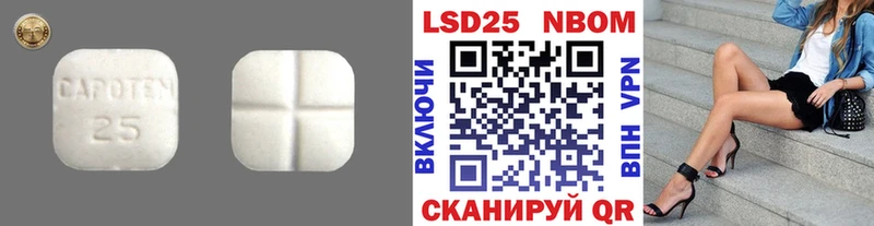 ЛСД экстази кислота  наркотики  Бугульма 