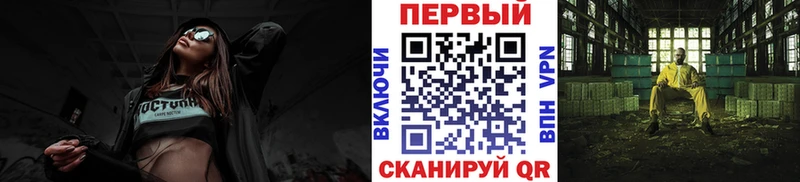 купить наркоту  Бугульма  Метамфетамин Декстрометамфетамин 99.9% 