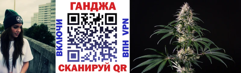МАРИХУАНА марихуана Бугульма
